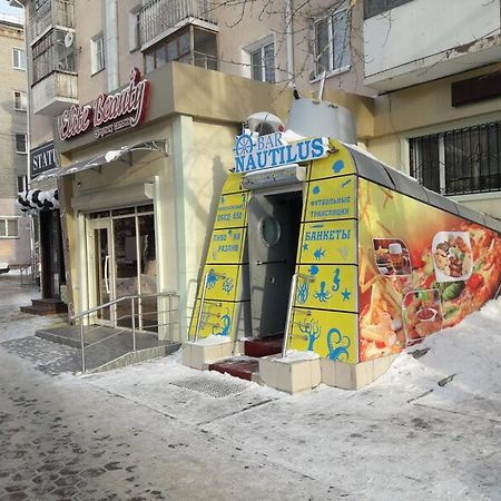 Светлые И Уютные Апартаменты С Выходом В Центральный Парк Qostanai Exterior foto